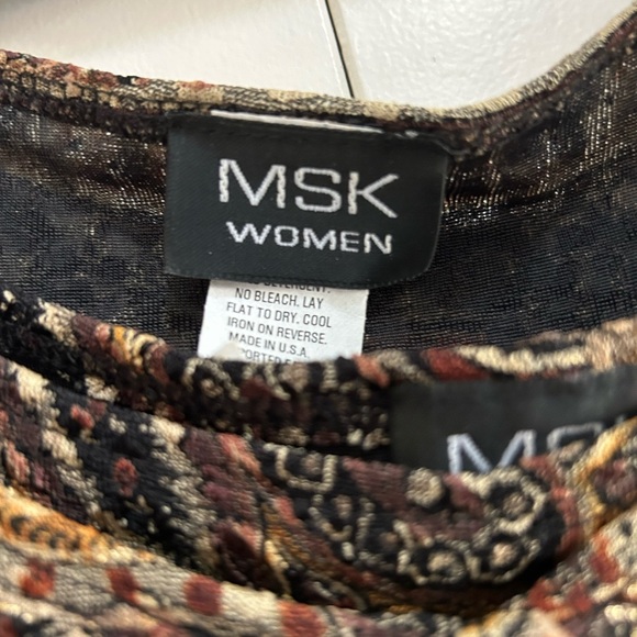 Tank top with matching jacket - Picture 3 of 5